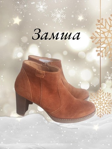 Women gabor boots brown - gabor, suede
